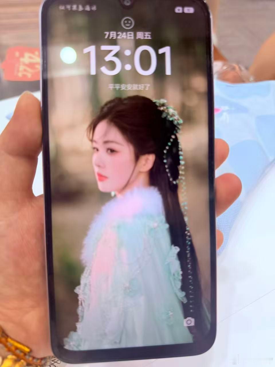 现场有丢手机和身份证的，请联系