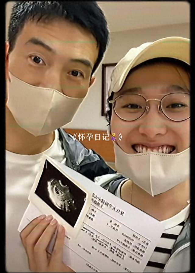 王诗晴晒试管备孕vlog，原来怀孕的苦谁也替不了