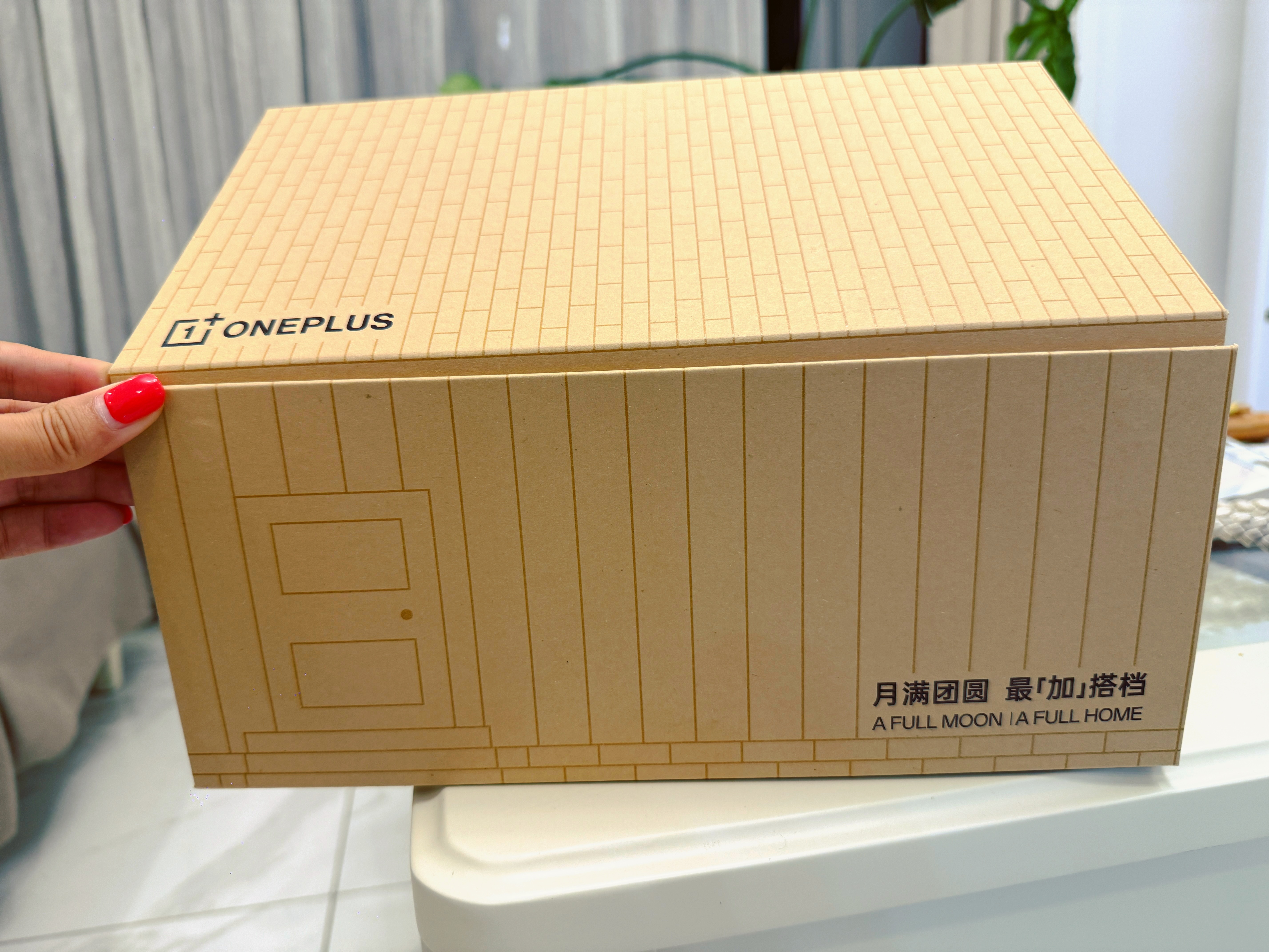 🏠一加直接住在我家里不走了[允悲][允悲]中秋节 快乐！ ​​​