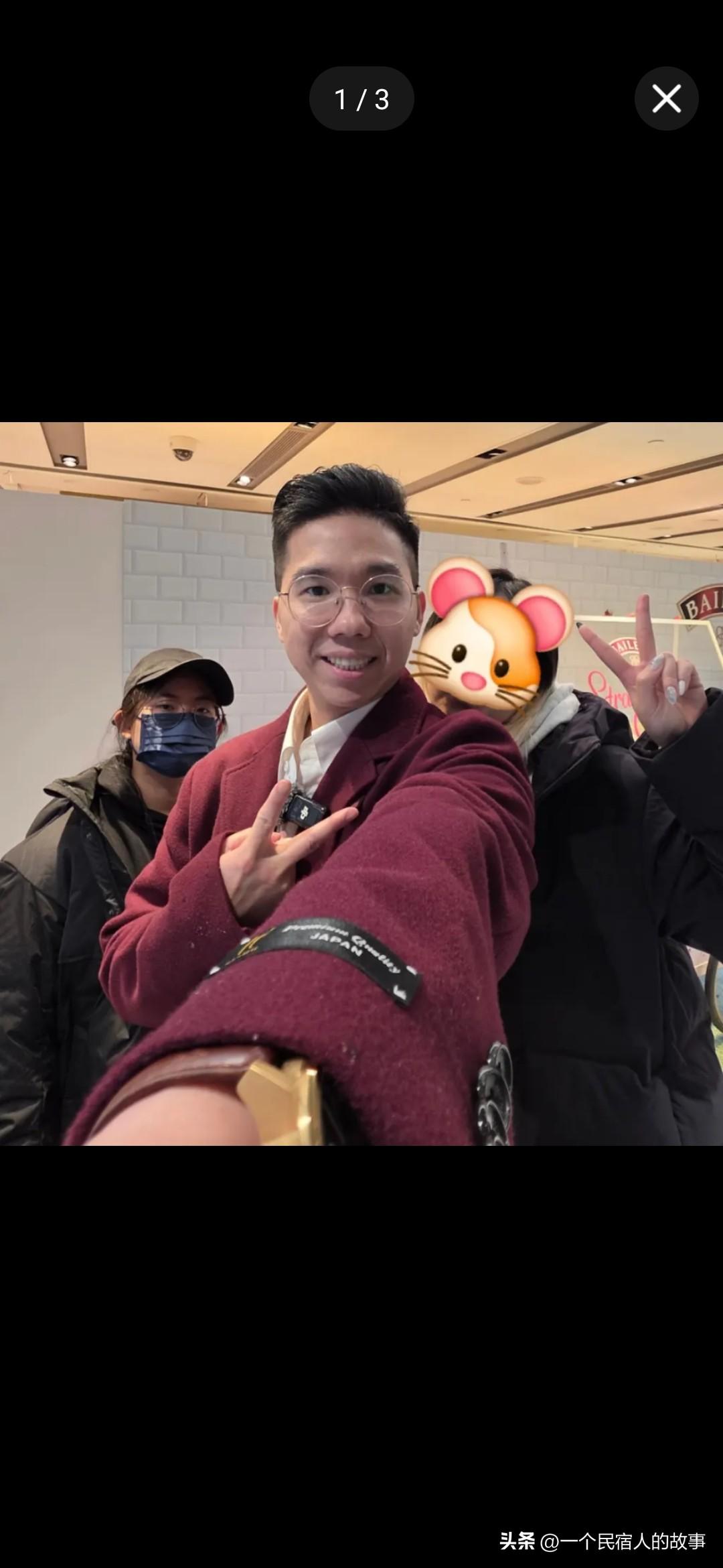 台湾网红历史哥！伪装感投机感很重的一个人。
岛内政治网红历史哥李易修这两年算是泛