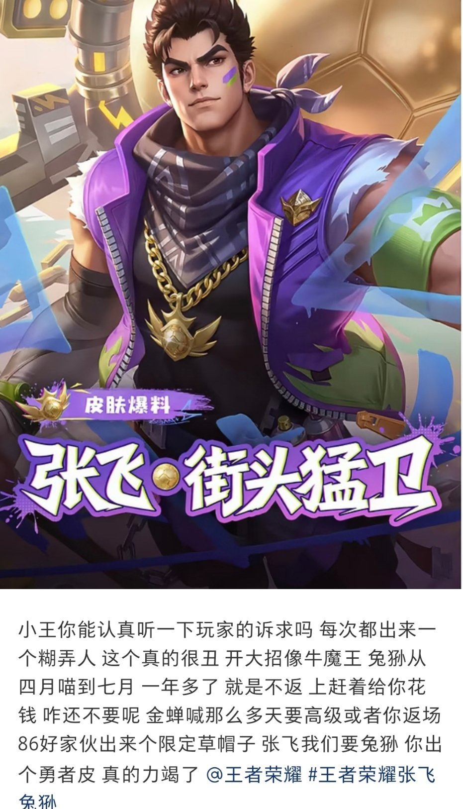 笑得我嗷呜嗷呜的 骡子妈可以去玩农了 