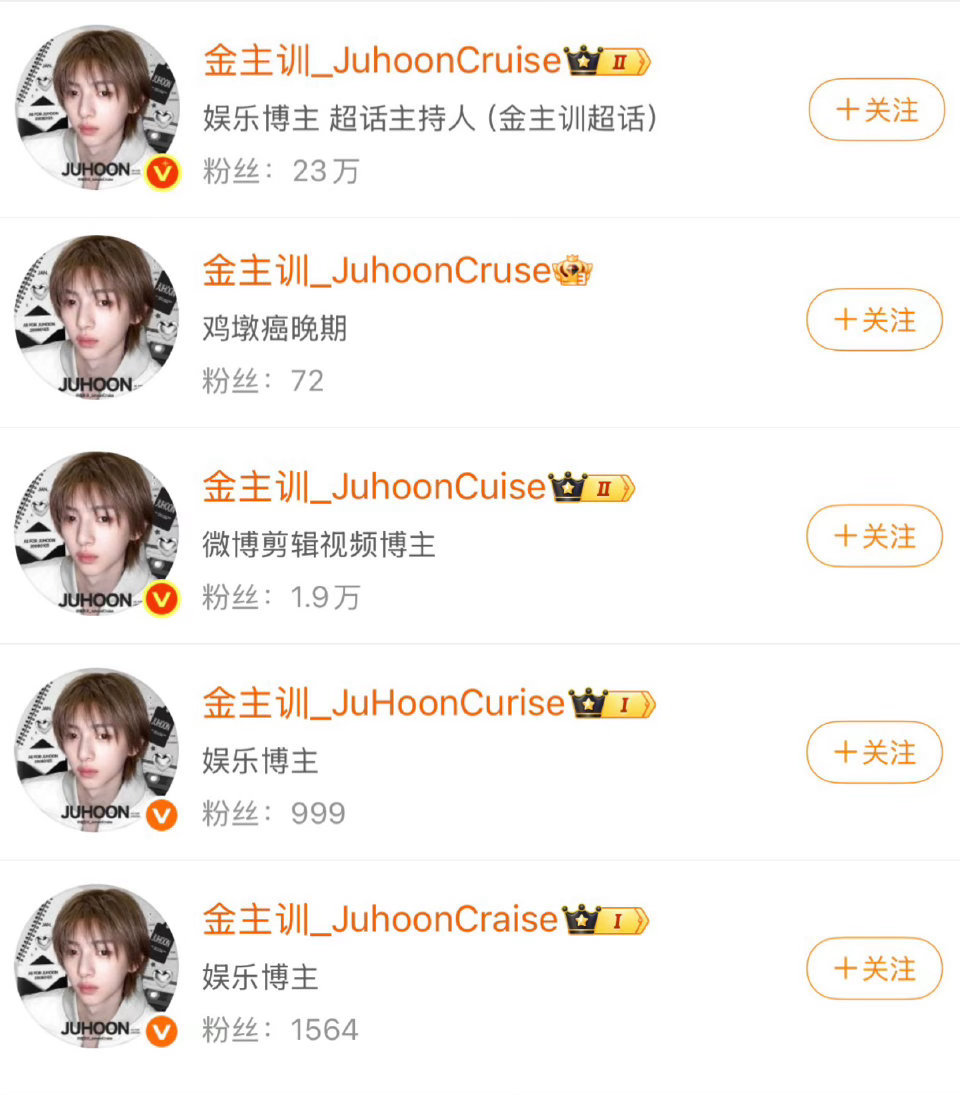 愚人节 换头像我肚子啊啊啊啊啊啊啊啊 