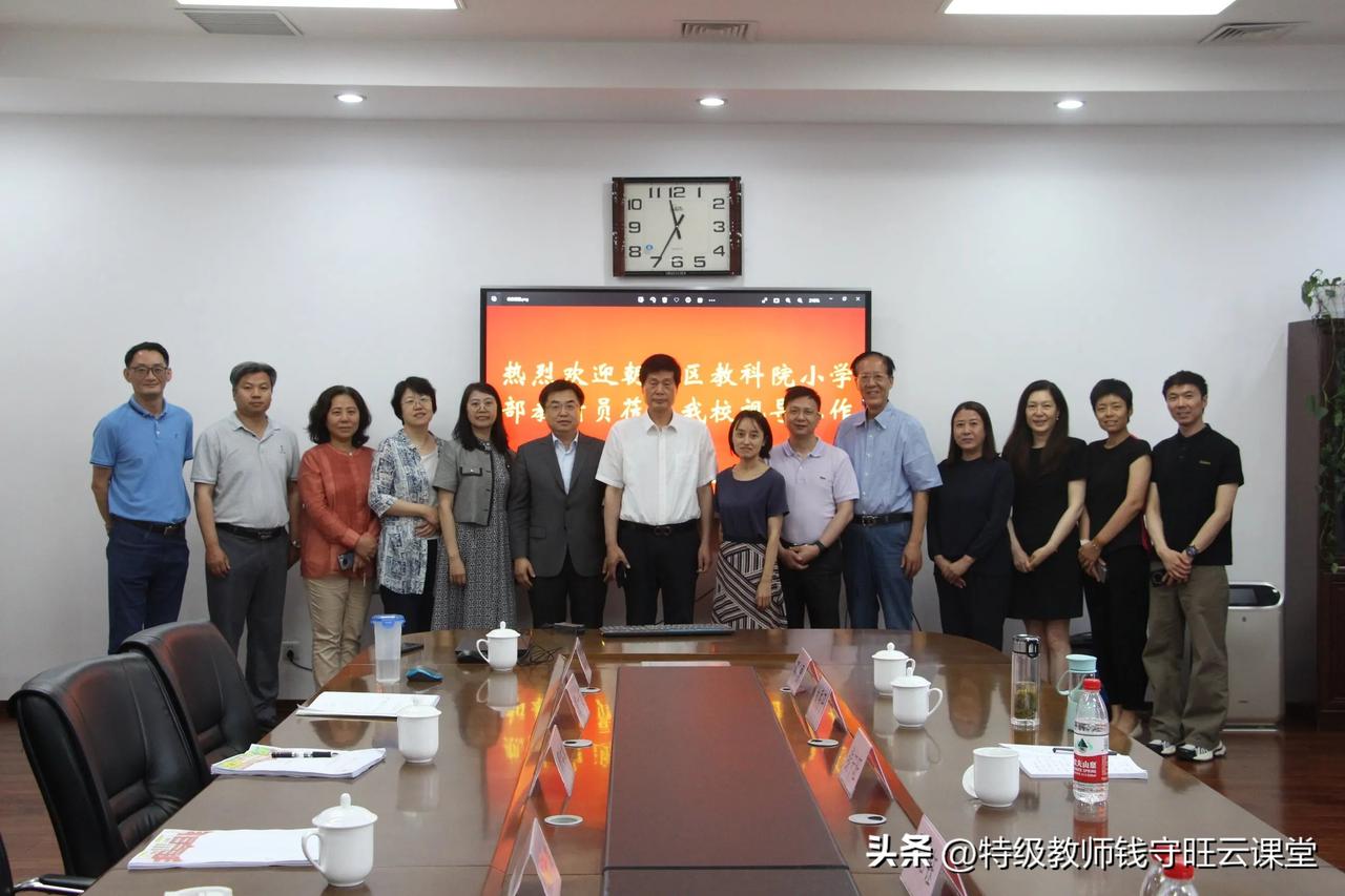 重塑学习目标：探寻学习过程的深层意义

在这个信息爆炸的时代，学习已经不再是简单