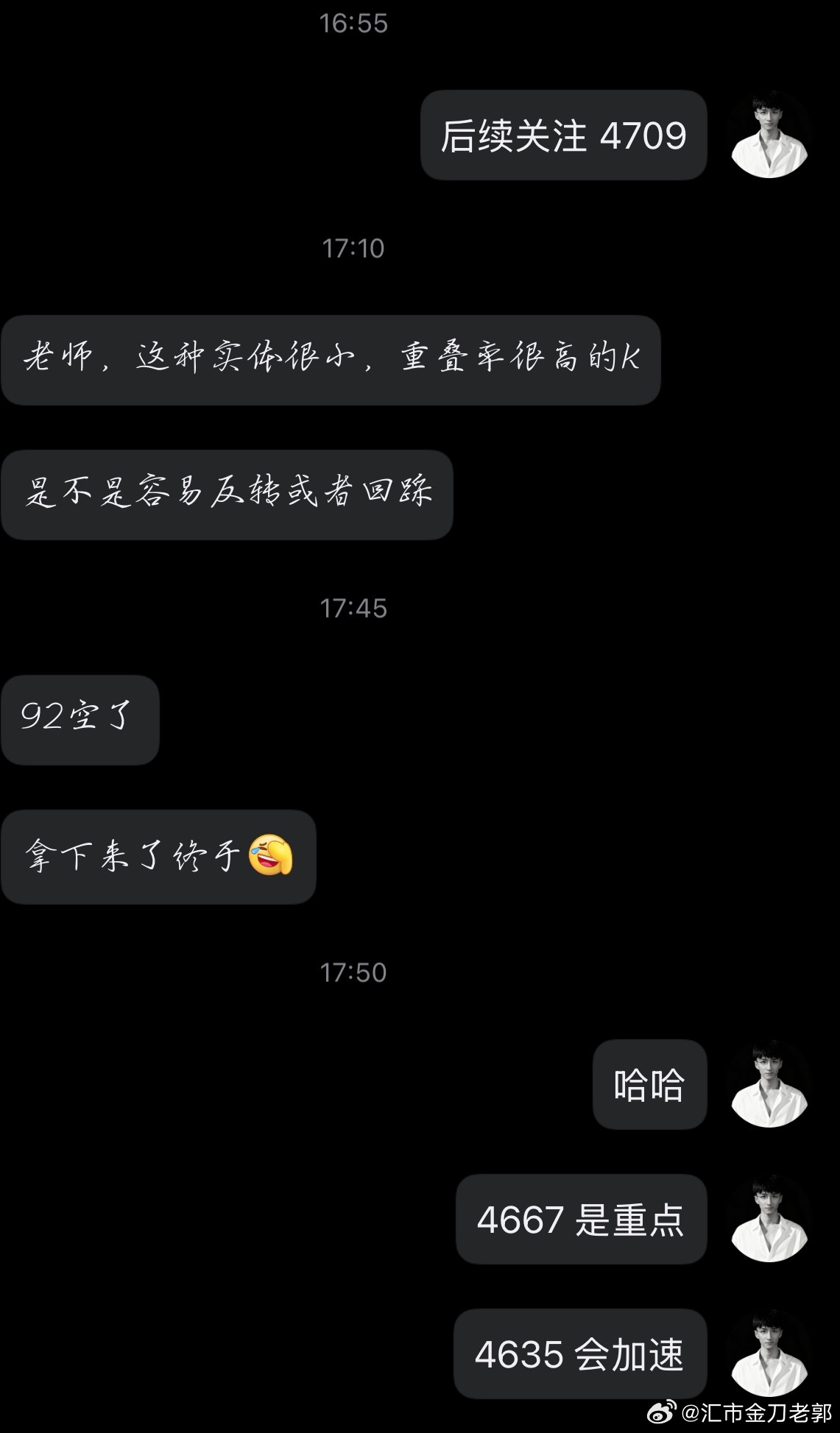 黄金金银跌疯了金价波动贵金属外汇黄金现货黄金黄金分析 还是之前一样，你知道底线在