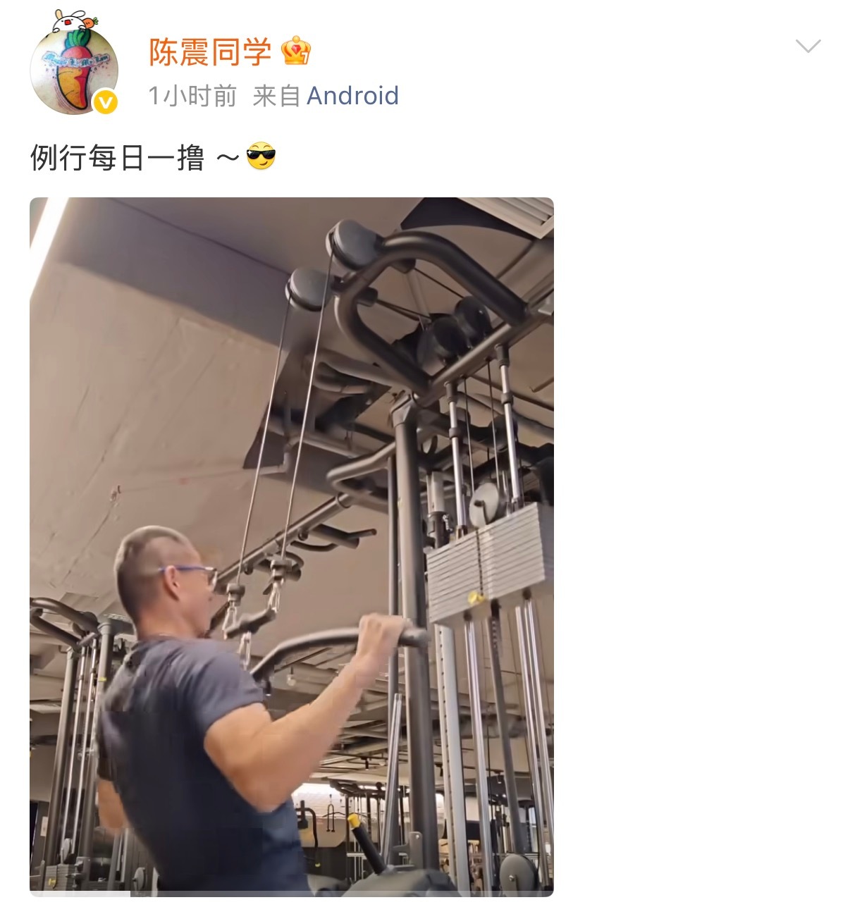 陈震复更震哥回归，整个车圈又要热闹起来了 