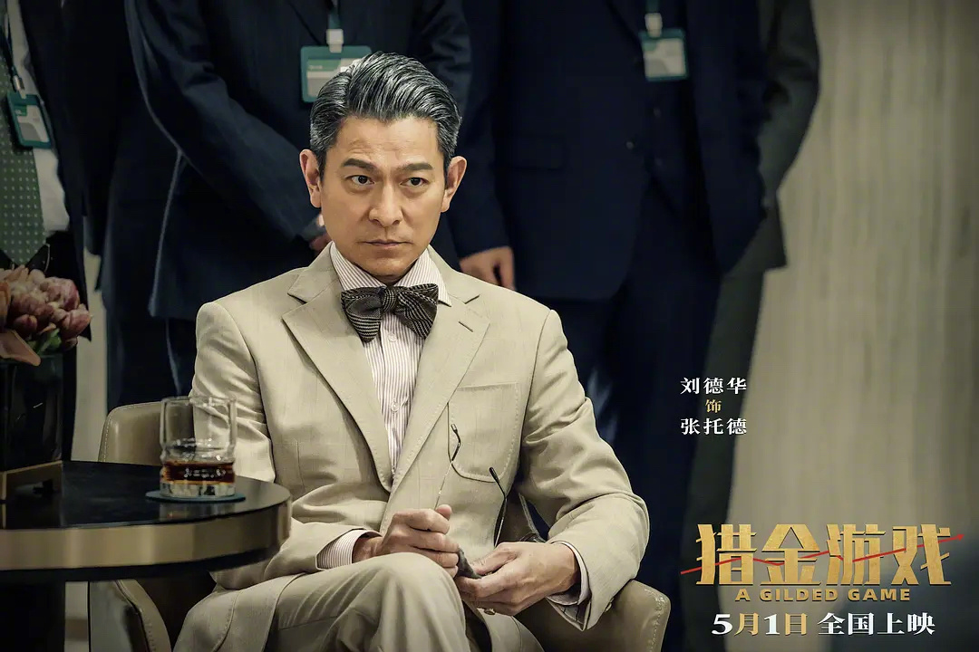 我的评分：[星星][星星][星星][星星][星星]从德隆系三驾马车，到国美大佬锒
