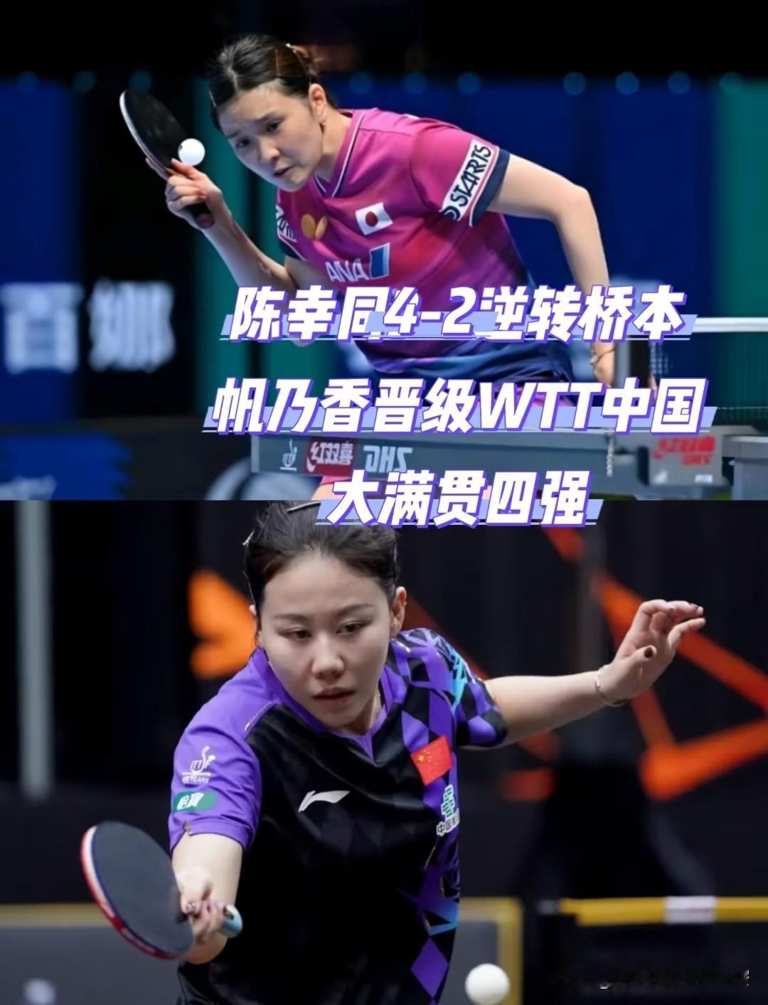 @豆包 帮我点评