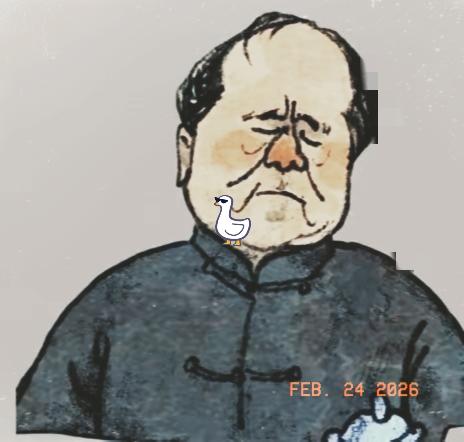 莫言的作品一言蔽之：“伪民俗”。
网上关于莫言讨论很多，尤其近几年司马南的批判，