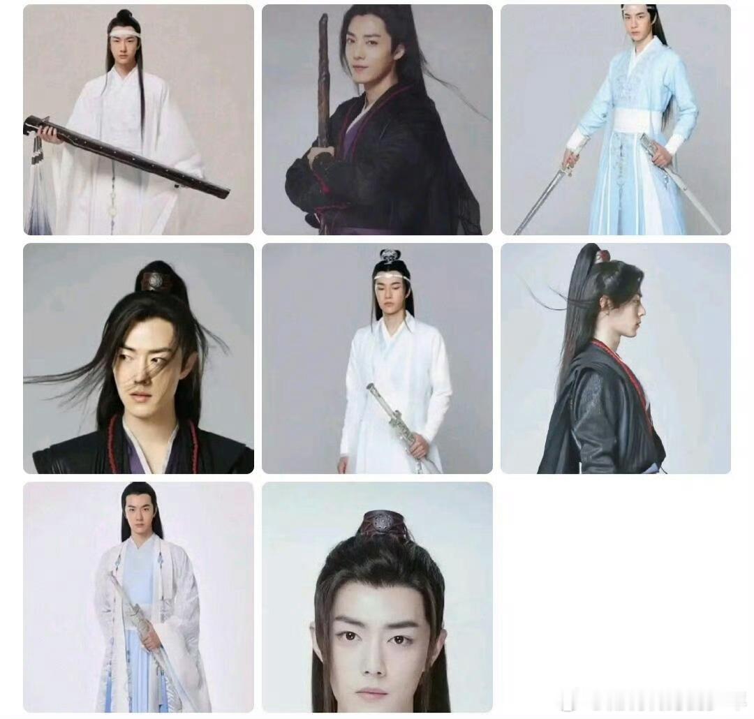 陈情令定妆照？蓝忘机第一次见这么全的[捂嘴哭][捂嘴哭][捂嘴哭][允悲][允悲