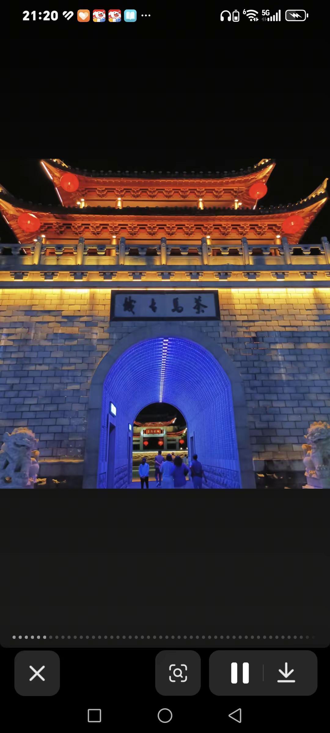茶马古道之说