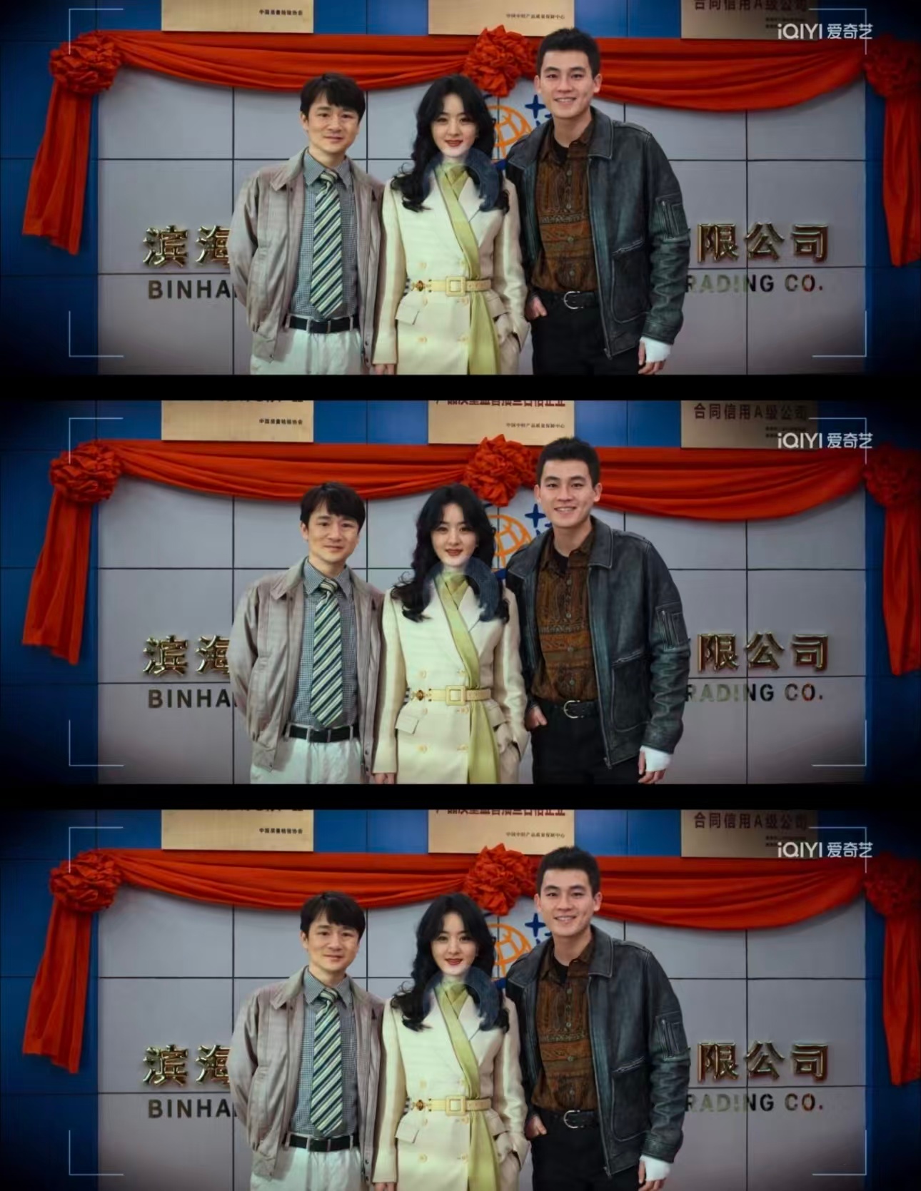 最好的售后就是戏外依然互相撑腰！！梦回风吹半夏！谁懂赵丽颖欧豪孙千来给陈宇宙撑场