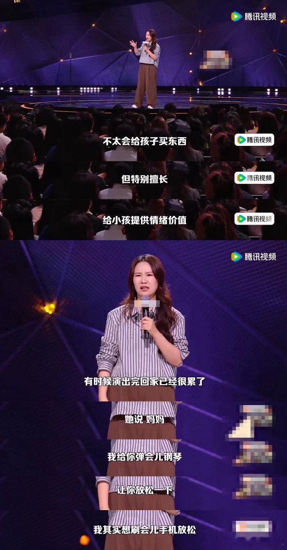 关你啥事是东亚妈妈的最高境界步惊云深夜赶稿遭到女儿灵魂拷问，面对孩子的贴心提问拒