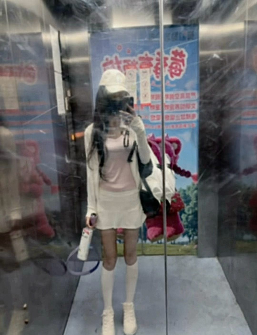 [哈哈] ​​​[哆啦A梦微笑] ​​​