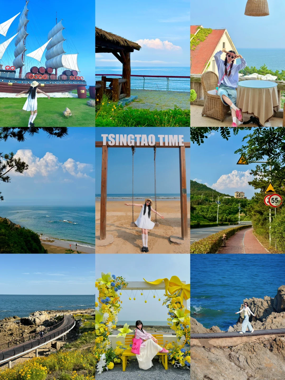 📍黄岛citywalk一日游｜附啤酒节游玩攻略🍻