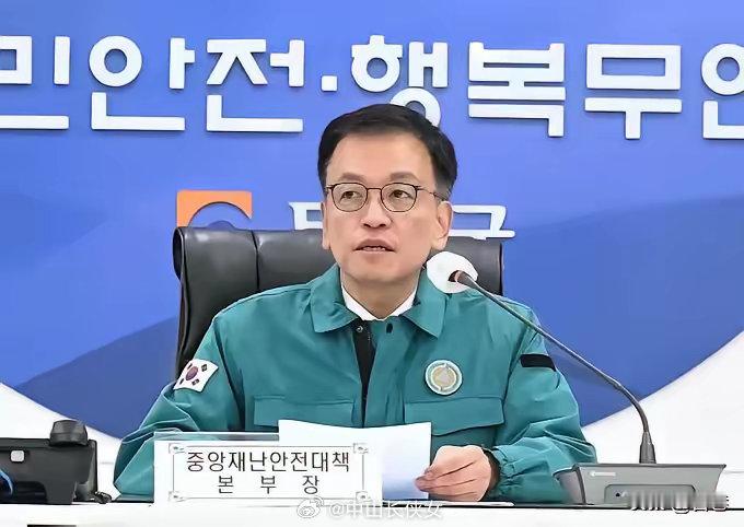 不装了，摊牌了！韩国公调处因为总统警卫处的阻拦，逮捕尹锡悦失败以后，公调处找到了