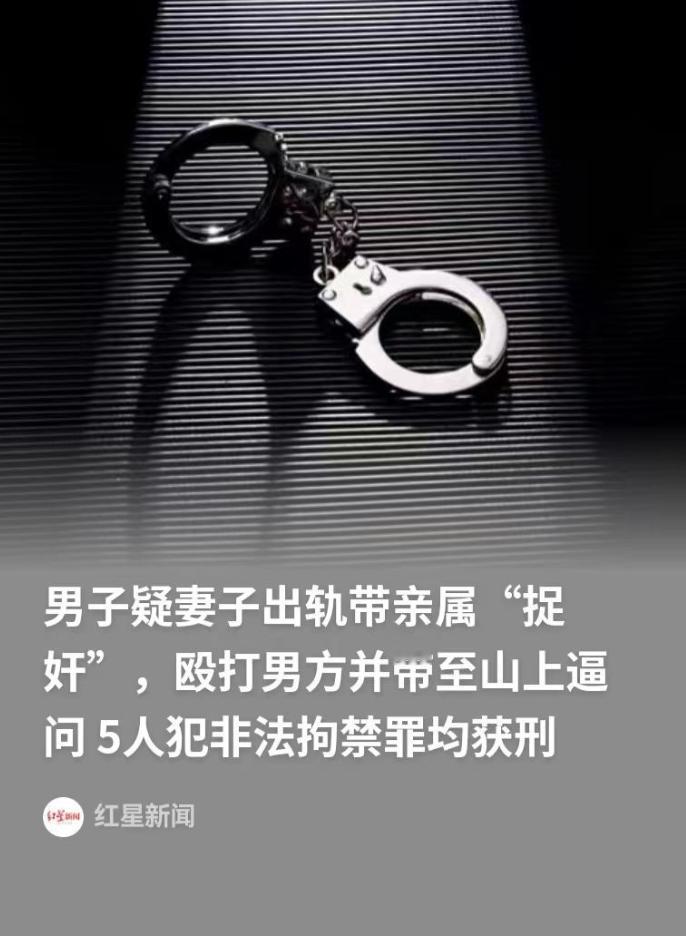 四川西昌，一名女子婚后没有和丈夫同住，独自在外租房生活。这样的分居状态，让丈夫心