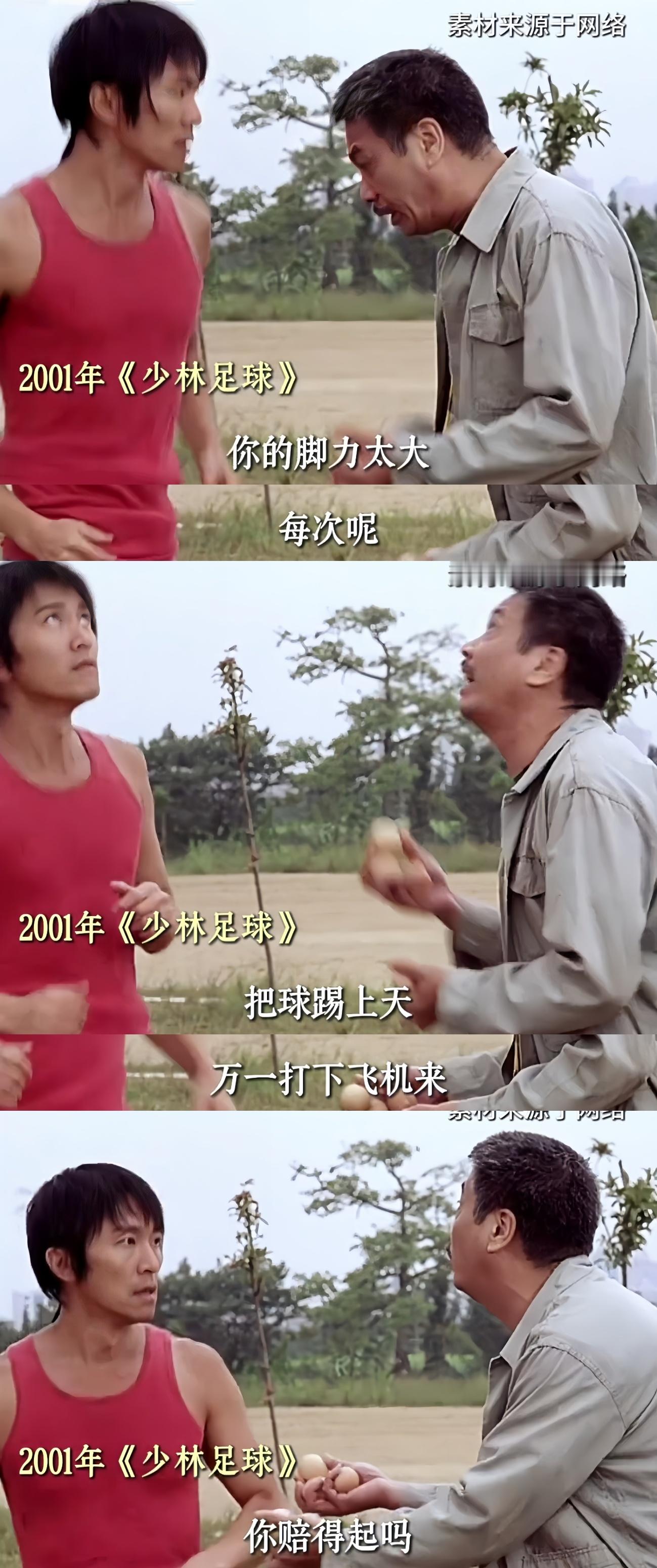 哇塞  我的欧尼拍了我妈偶像的电影欸7.11请我妈去看她偶像的电影迪丽热巴封闭特
