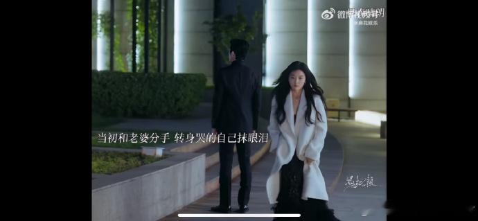栾念尚之桃重逢擦肩而过 《早春晴朗》这段重逢名场面直接戳中无数观众，井柏然饰演的