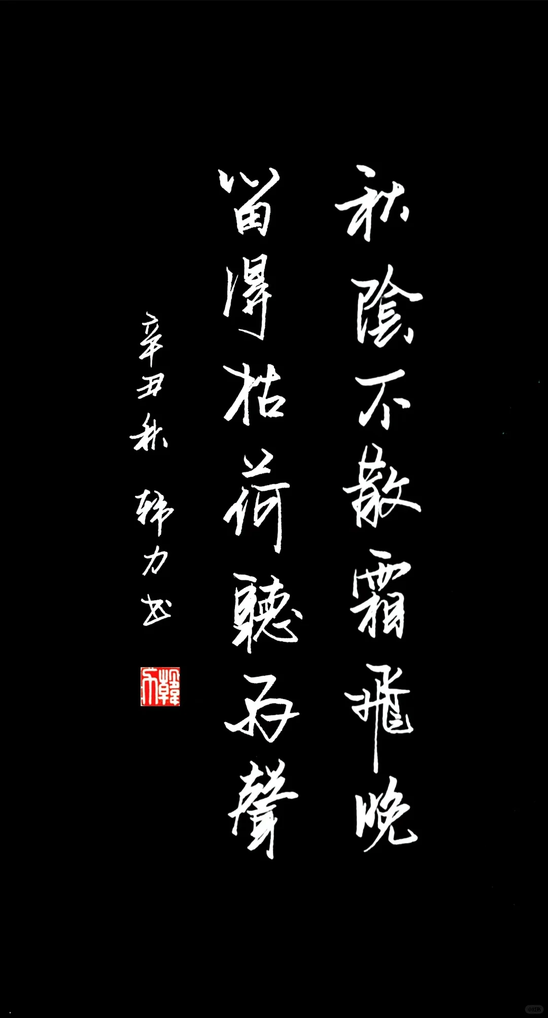 《明朝那些事儿》