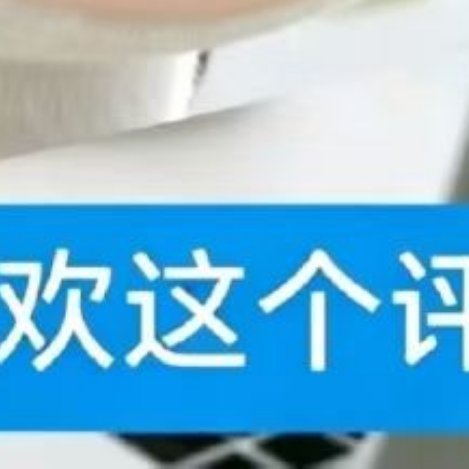 0000菠萝的种植方法:1.种植时间菠萝的最佳种植时间通常在春季。虽然菠萝可以在