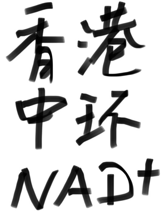 来不及了这周就去了 有没有打过的推荐下