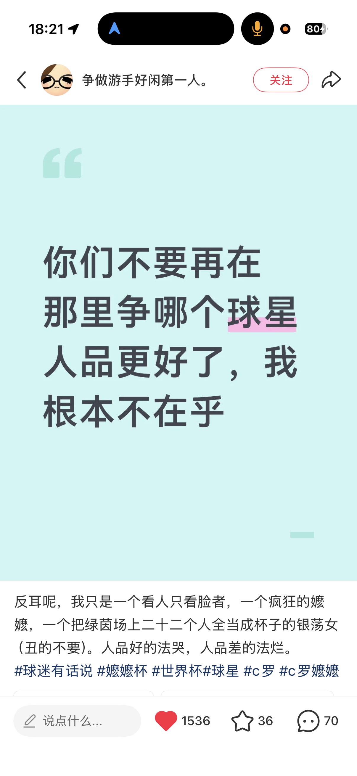 丑的不要。 
