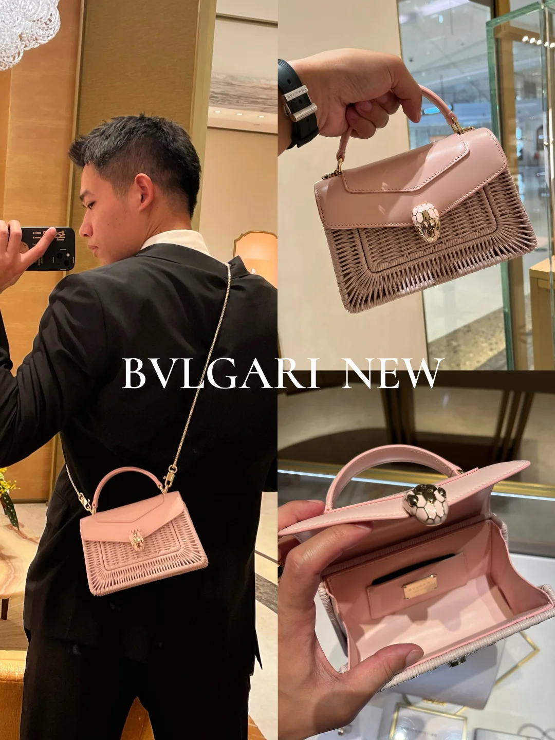 宝格丽樱花粉藤编度假包｜春日氛围感封神✨