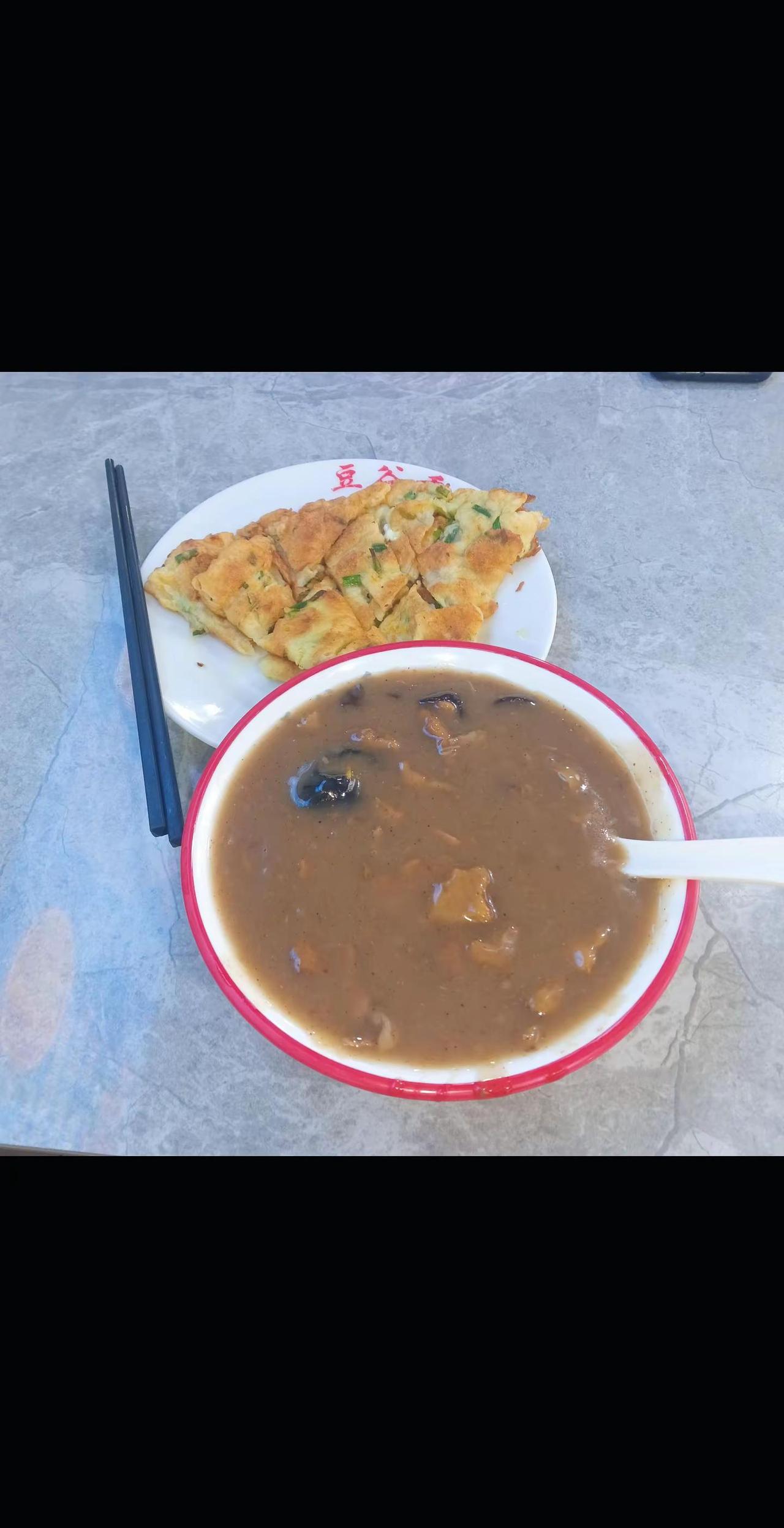 你愿意早起陪我喝一碗河南的胡辣汤吗