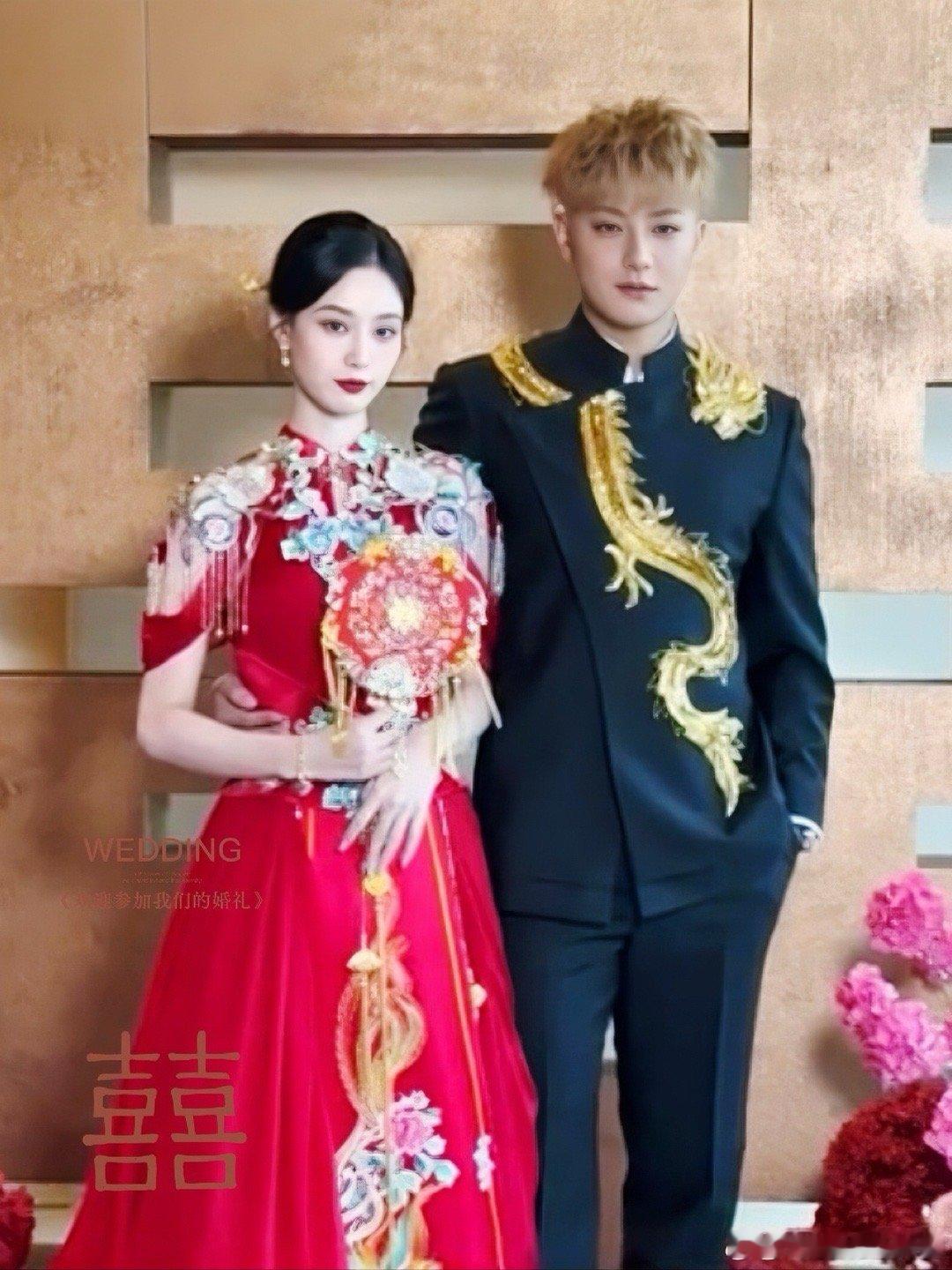 黄子韬徐艺洋中式婚服黄子韬徐艺洋中式敬茶服黄子韬徐艺洋中式敬茶婚服 ​​​