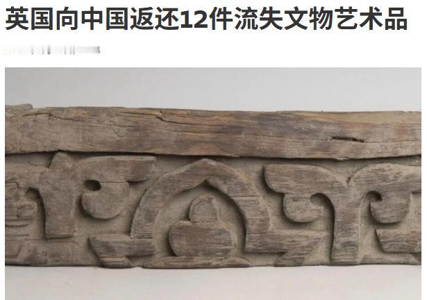 就在这几天，文物圈连着炸了俩大新闻。
 
9月16号、17号，国家文物局的人专门