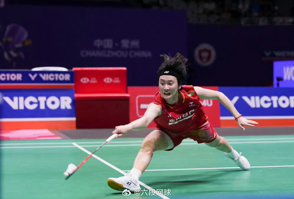 陈雨菲0比2山口茜陈雨菲中国赛亚军2026中国羽毛球公开赛女单决赛陈雨菲0比2（