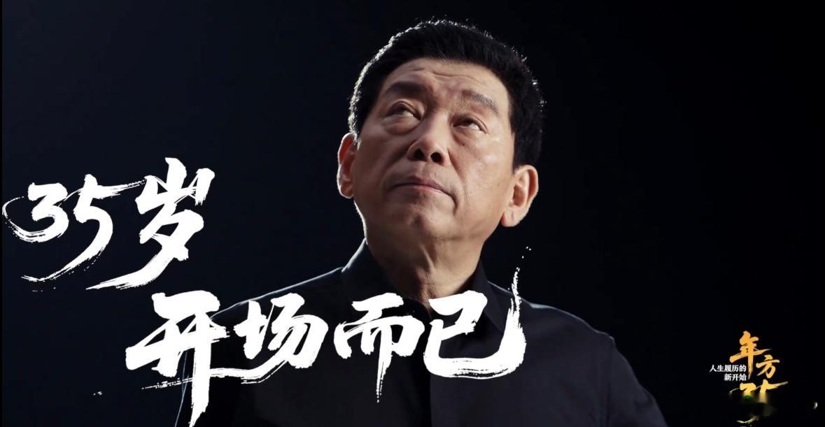 “年方三五”，其中“方”可以理解成“正在”的意思，是时间副词，比如“汉军方围钟离