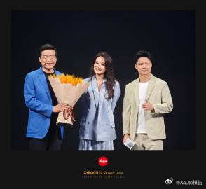 小米SU7官宣舒淇苏炳添代言小米新一代SU7官宣舒淇、苏炳添双代言，气质与车型契
