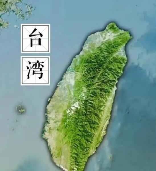 中国大陆已经拔掉统一台湾的最后一根保险销！很多人以为，我们要么等，要么打。错了！