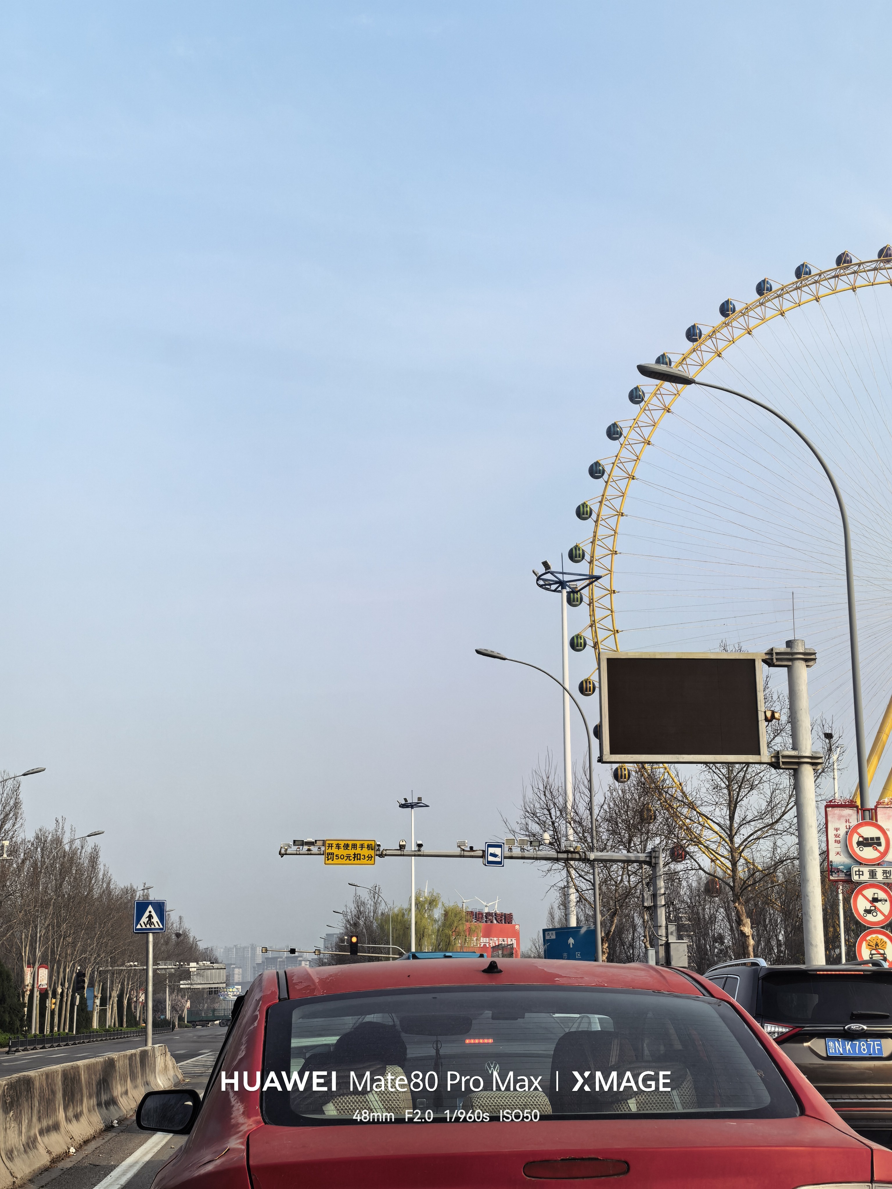 早，又周五了下周再有两个工作日就结束一季度的忙碌了，终于可以歇歇了… 