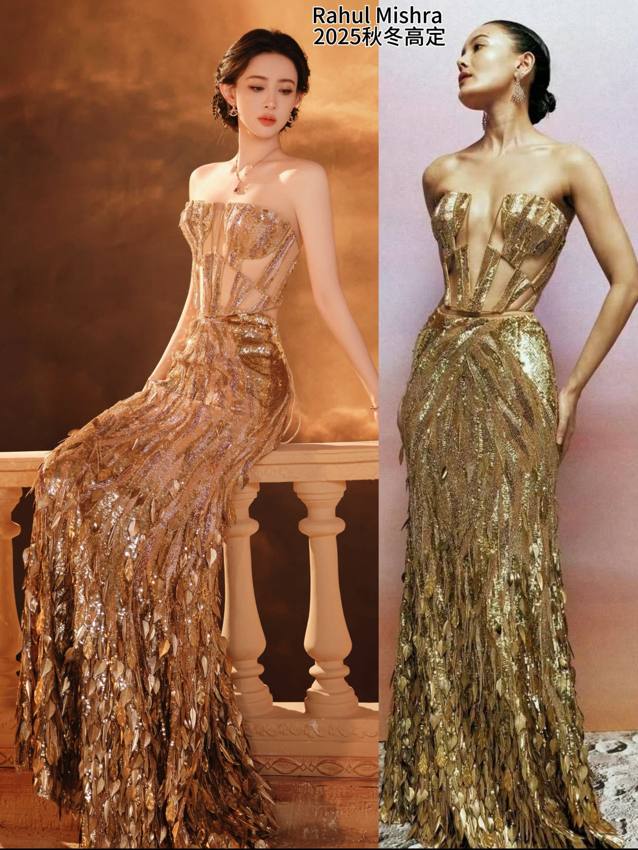 孟子义鎏金女神 星光大赏红毯封神！鎏金长裙宛如神女降临，流光溢彩间尽显优雅高贵。