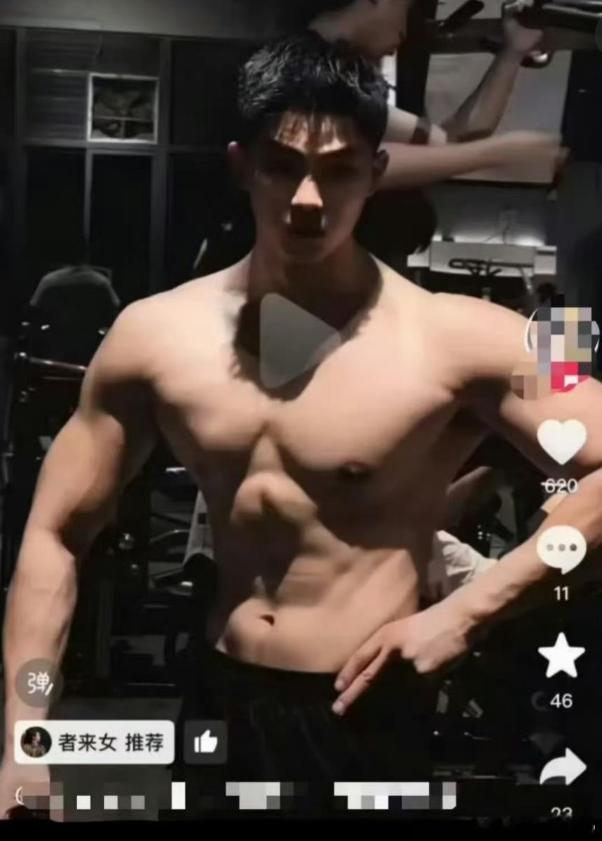 我者真是了解她粉丝的受众，精准推送 ​​​