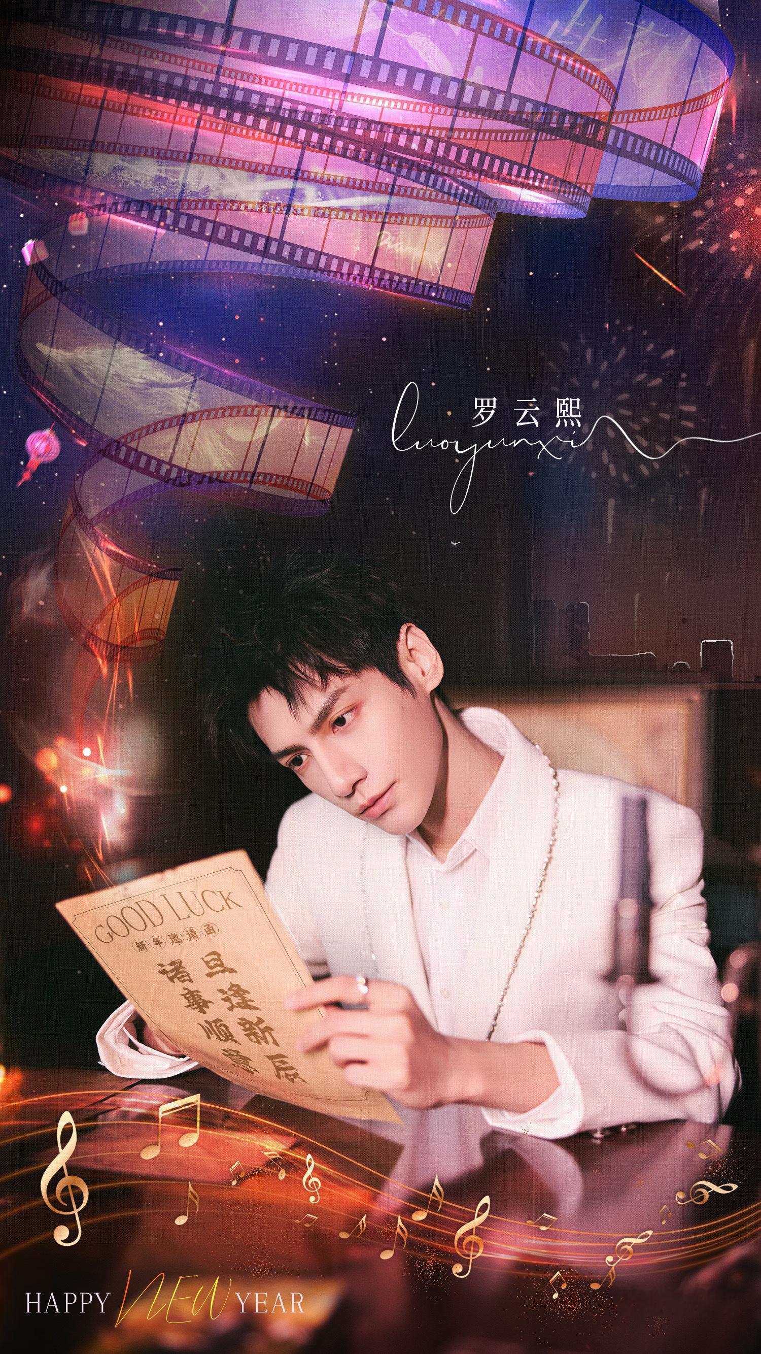 ⊹ ˚.𓏲𝙷𝚊𝚟𝚎 𝚊 𝚜𝚙𝚊𝚛𝚔𝚕𝚢 𝟸𝟶𝟸?