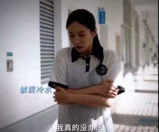 缺爱的人往往不会爱《焕羽》里贝羽因童年爱的缺 失造成的影响很深 ，造成的伤 痛难