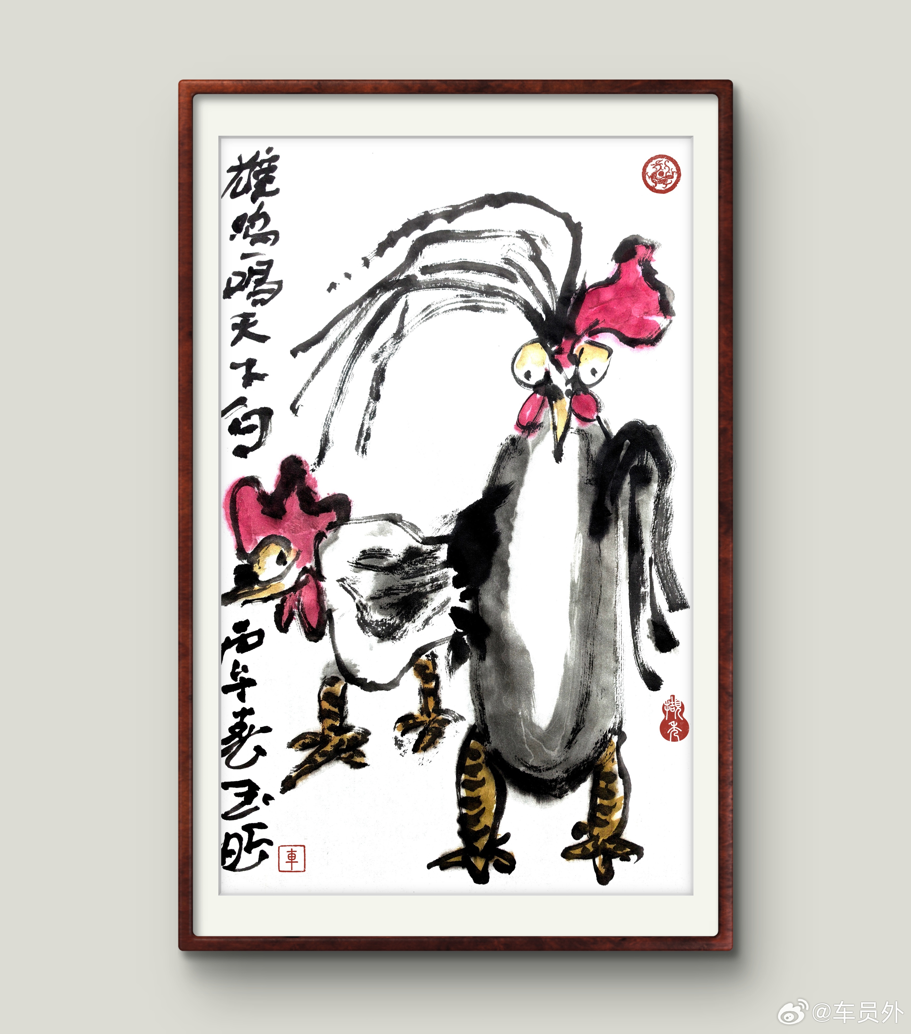 一声啼鸣，天就亮了。 