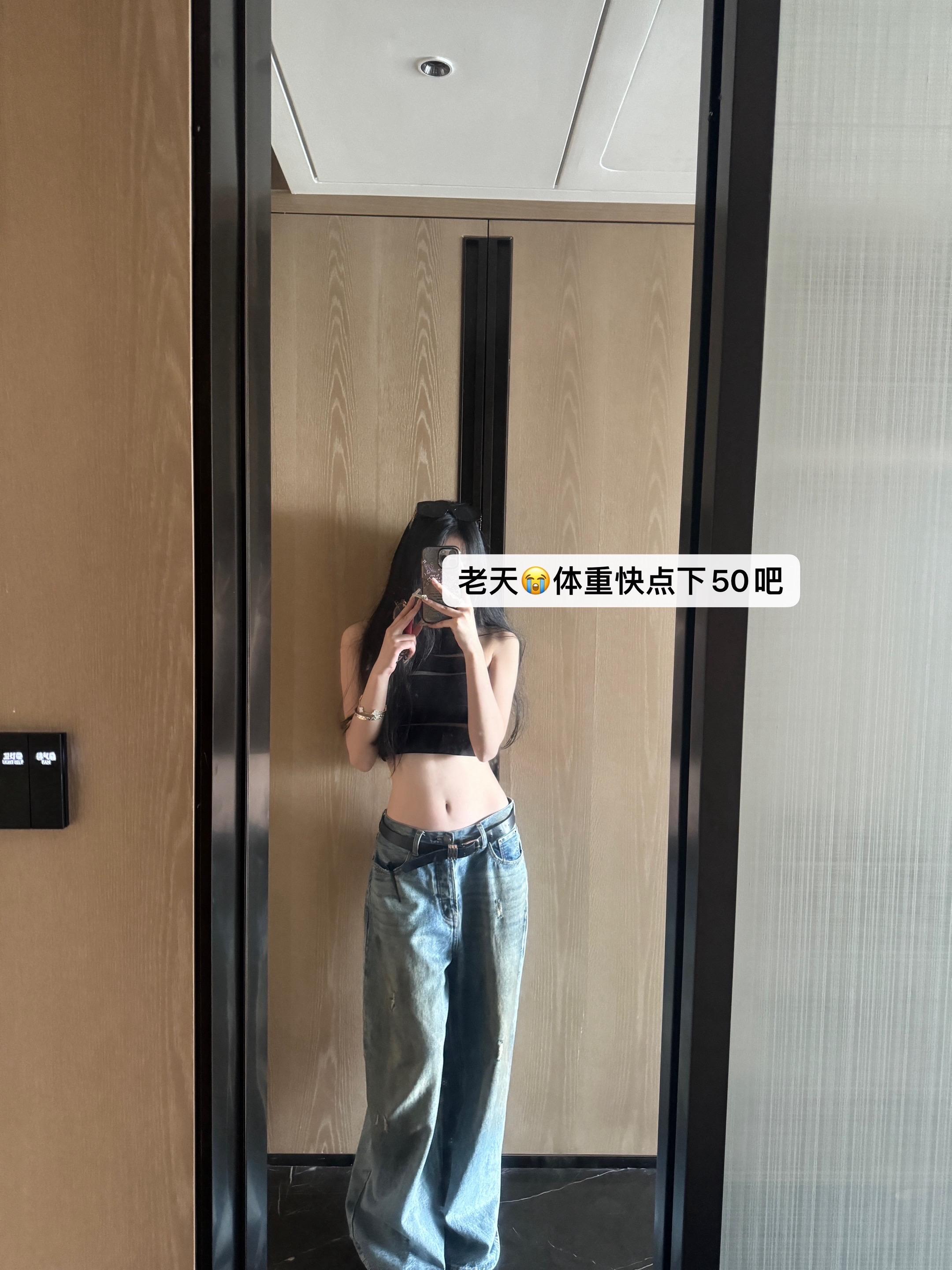 我说 专注于自己的幸福
