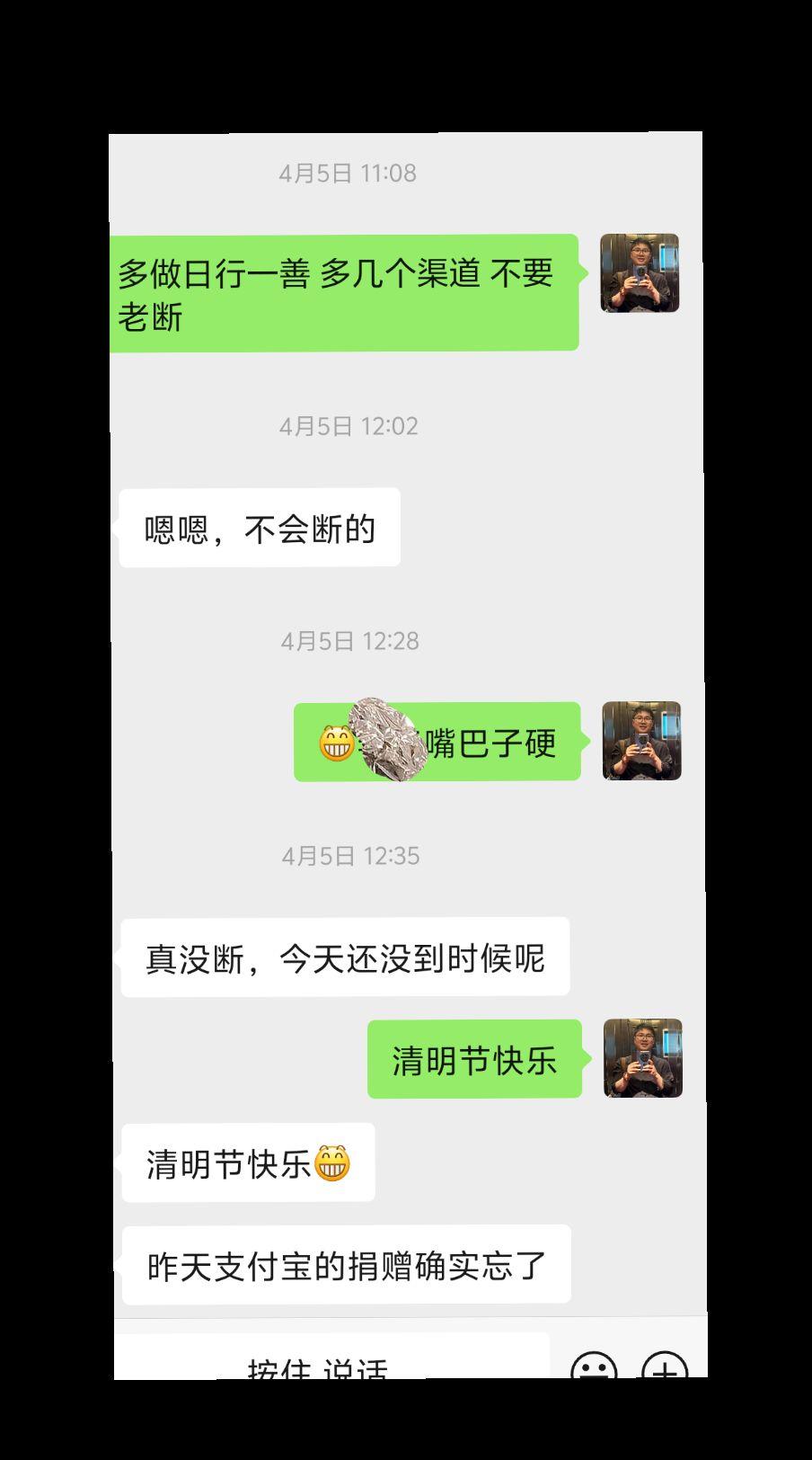 曾经在学习西哲时，老师说，为什么他们会去思考宇宙和人性？我说是不是因为他们有抱负
