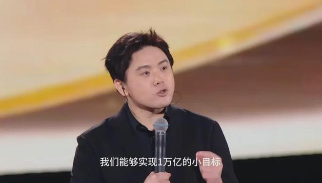 【追觅创始人俞浩回应崩老头】
清华肯定不会在社媒上对这个校友进行切割。
媒体报道