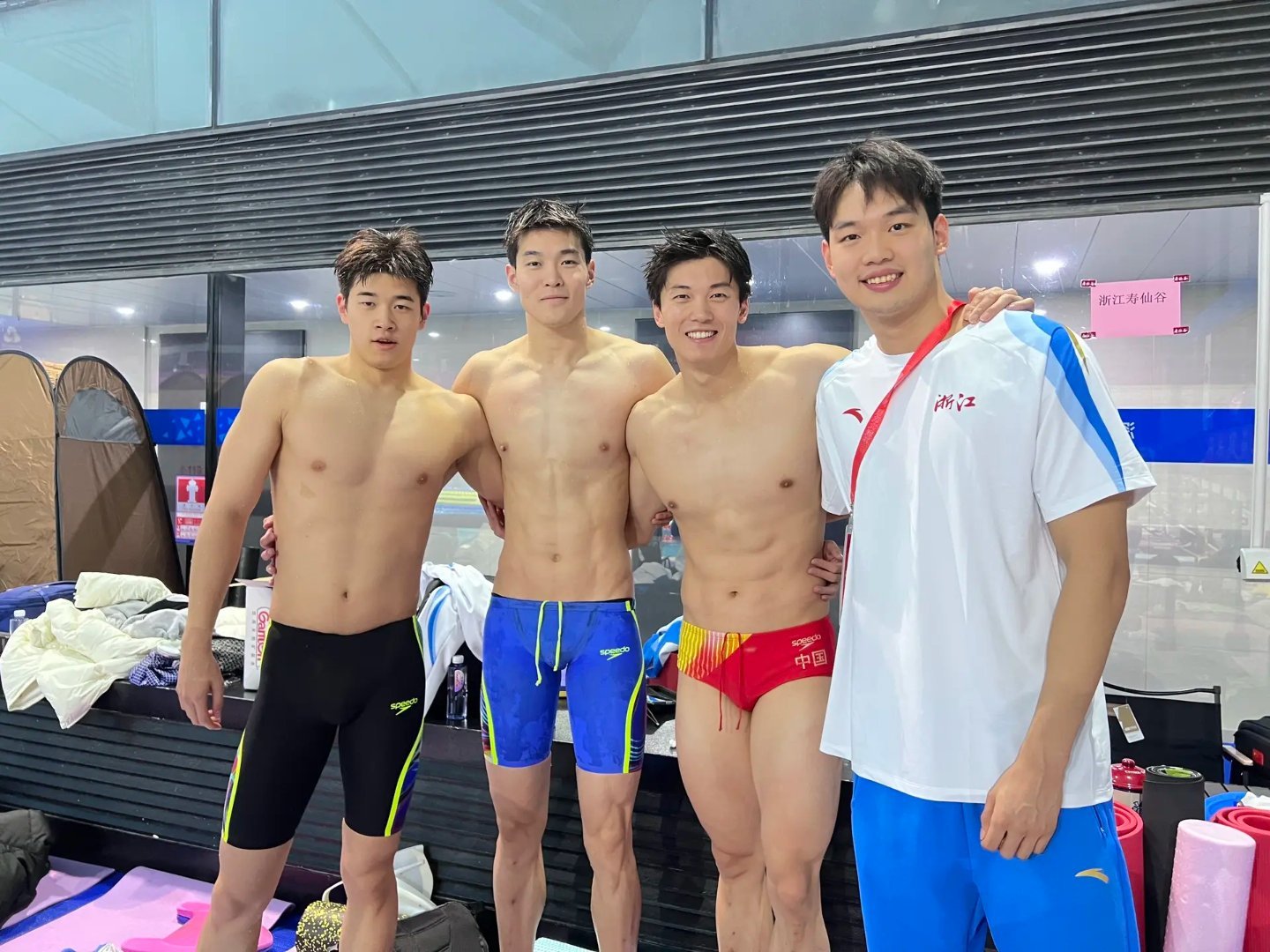 顺顺抖音发的 盼望好运