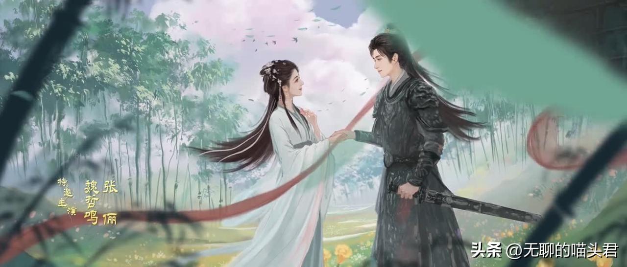 🎉《白日提灯》开播啦！逐玉追完了终于有新剧补上了！

刚把《逐玉》大结局看完，