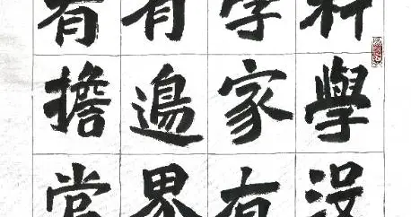 张飙诗词书法致敬缅怀冶金学光学专家吴学蔺院士