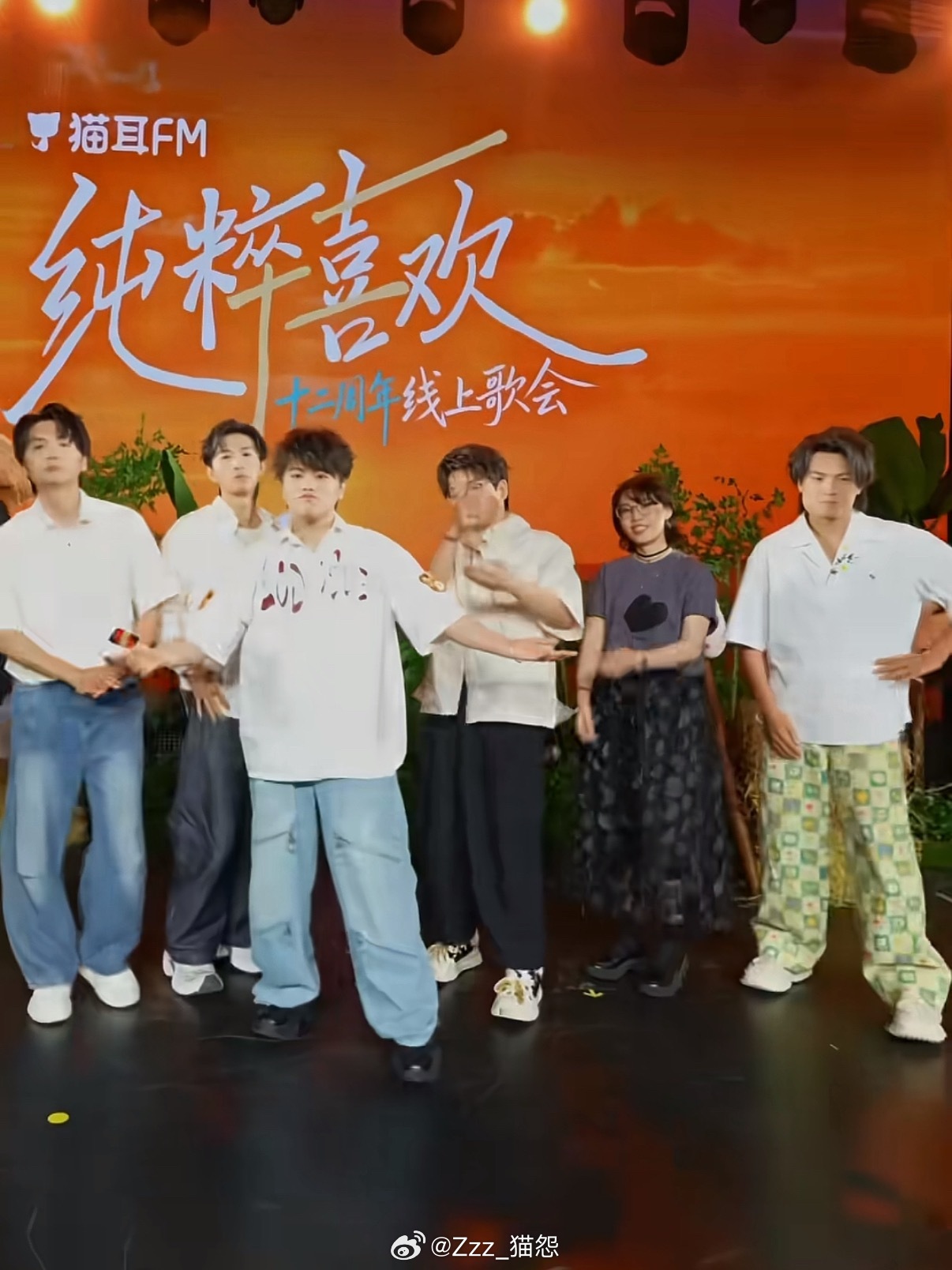 孙睿扬的绿色花裤子哈哈哈哈哈哈 