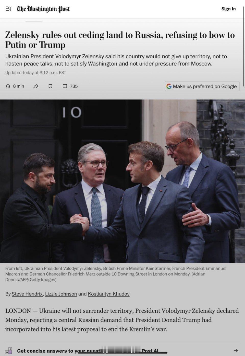 拎不清的泽连斯基在英法德的口头支持下，似乎腰杠子硬了：领土地盘一寸不让；特朗普的