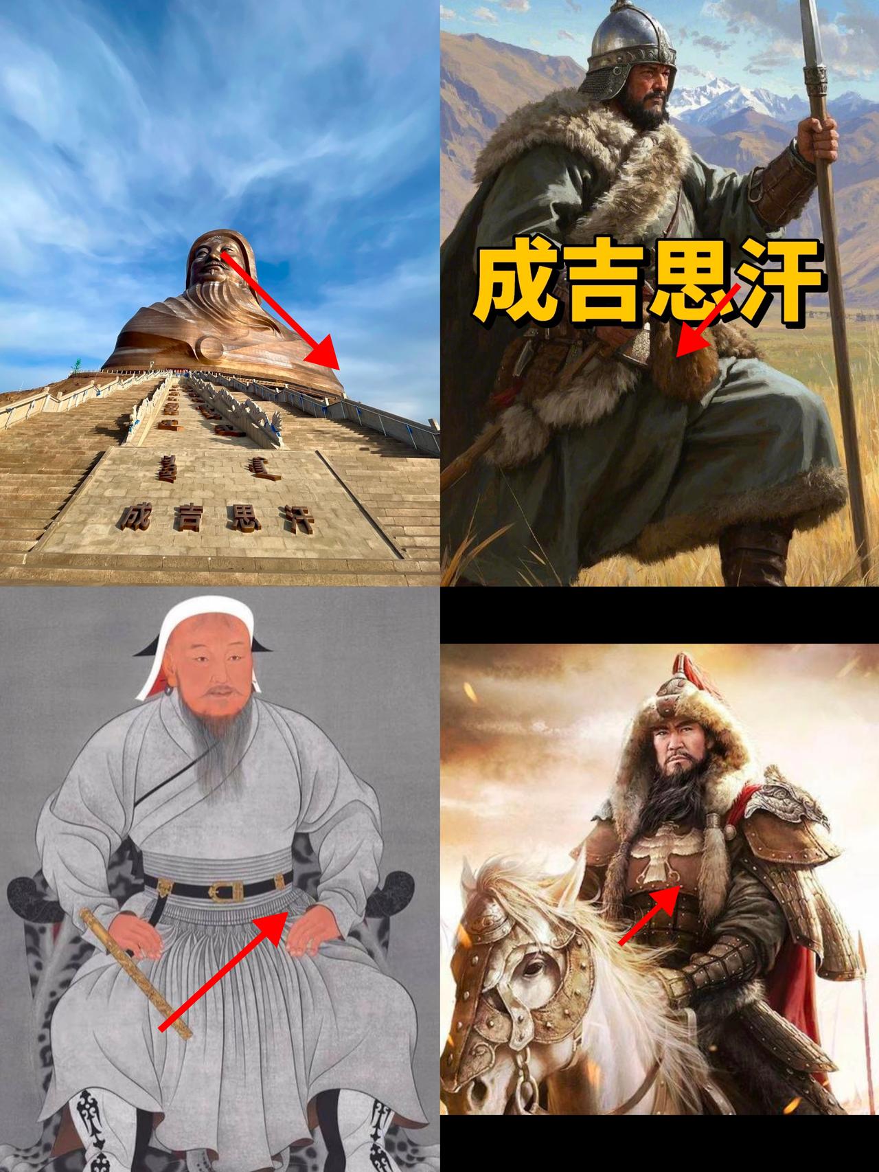一代天娇，成吉思汗。
蒙古之骄世代传颂！

9月15日，陈之汉馆长现身内蒙，造型