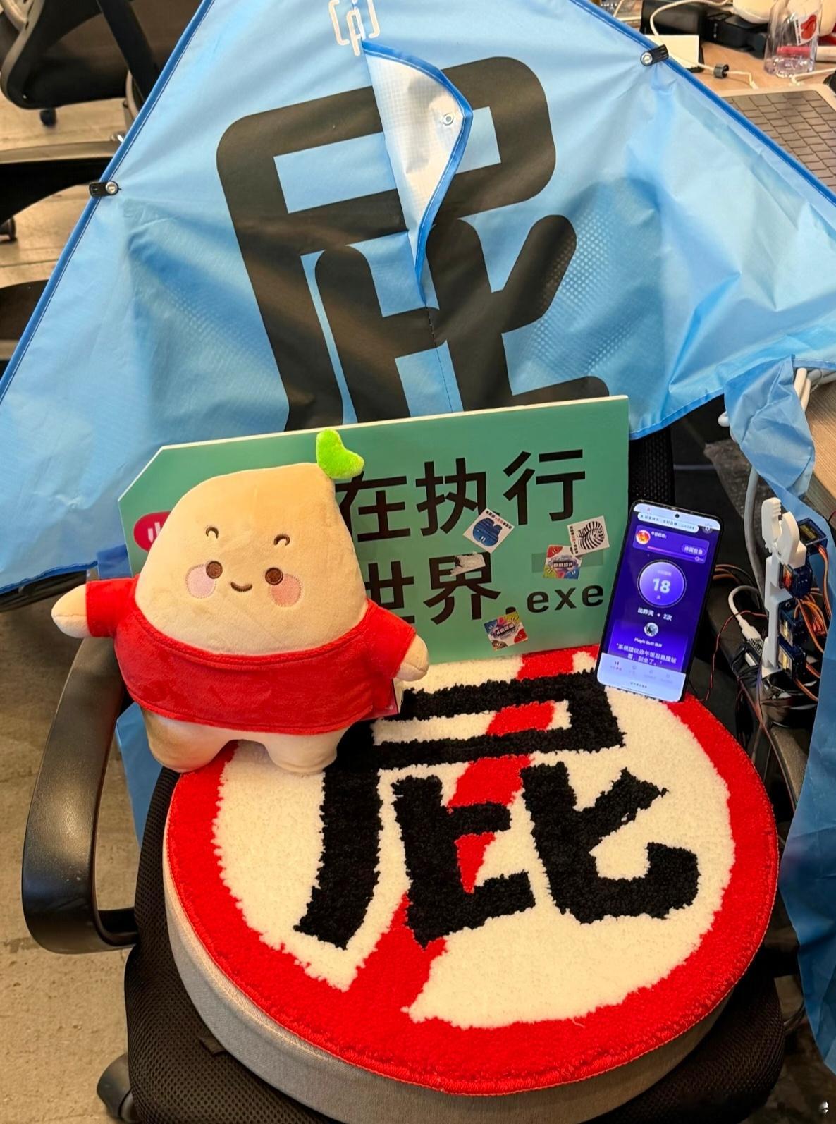 现在的AI产品太癫了看了一圈，有两个AI产品真的很有意思，又癫又有趣。一个是静音